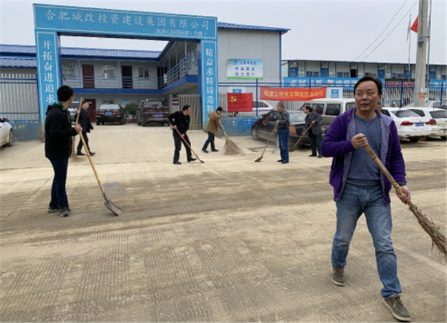 亿万28官网-追求健康,你我一起成长