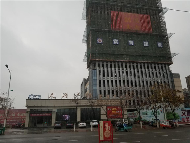 亿万28官网-追求健康,你我一起成长