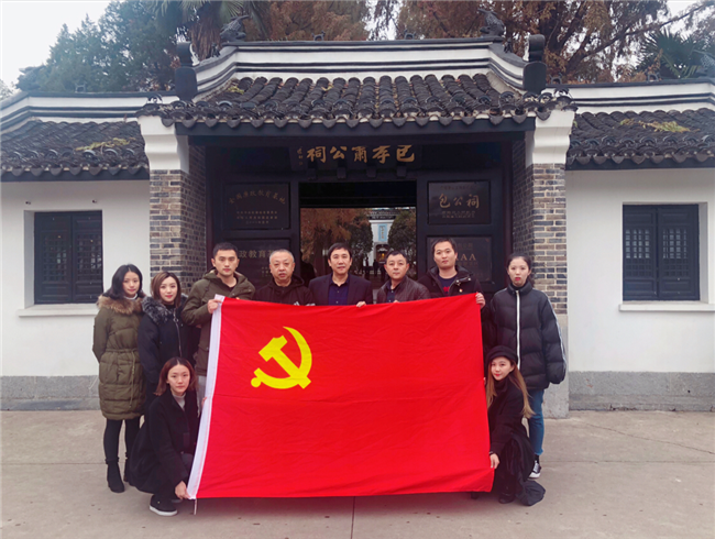 亿万28官网-追求健康,你我一起成长