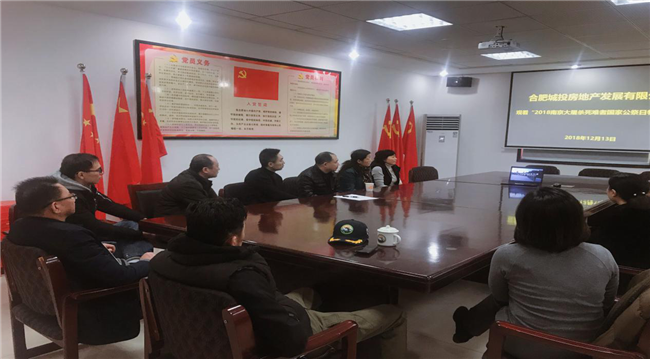 亿万28官网-追求健康,你我一起成长