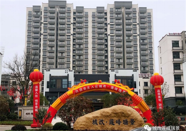 亿万28官网-追求健康,你我一起成长