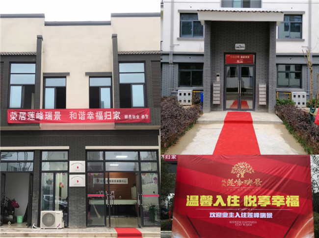 亿万28官网-追求健康,你我一起成长
