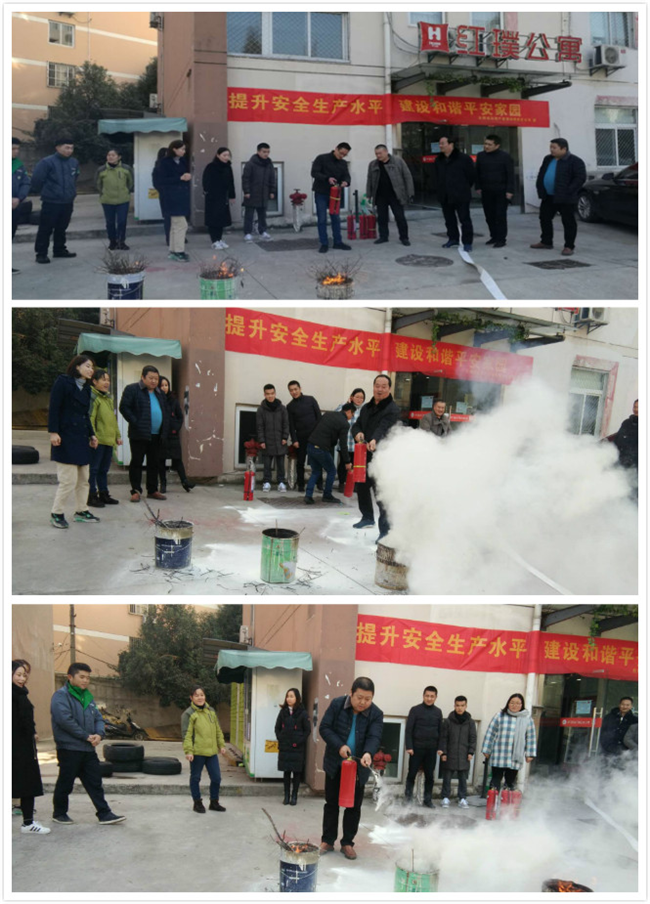 亿万28官网-追求健康,你我一起成长