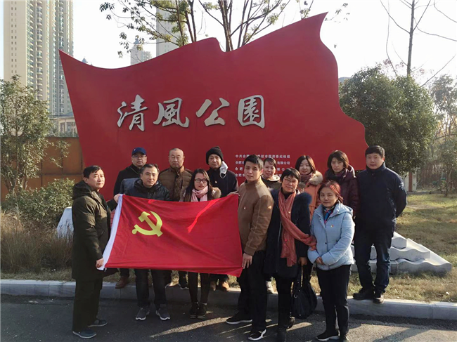 亿万28官网-追求健康,你我一起成长