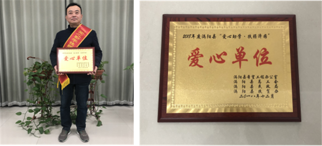 亿万28官网-追求健康,你我一起成长