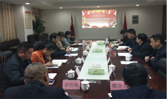 亿万28官网-追求健康,你我一起成长