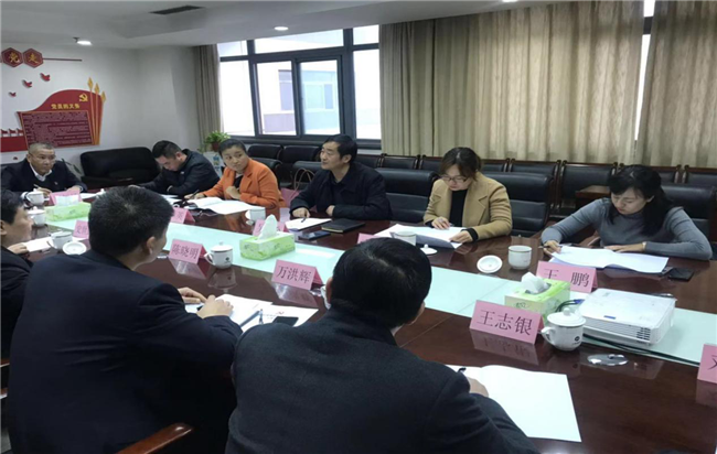 亿万28官网-追求健康,你我一起成长