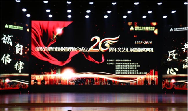 亿万28官网-追求健康,你我一起成长