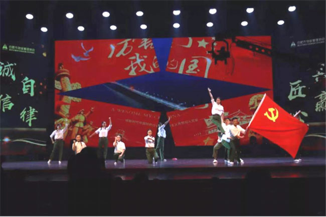 亿万28官网-追求健康,你我一起成长