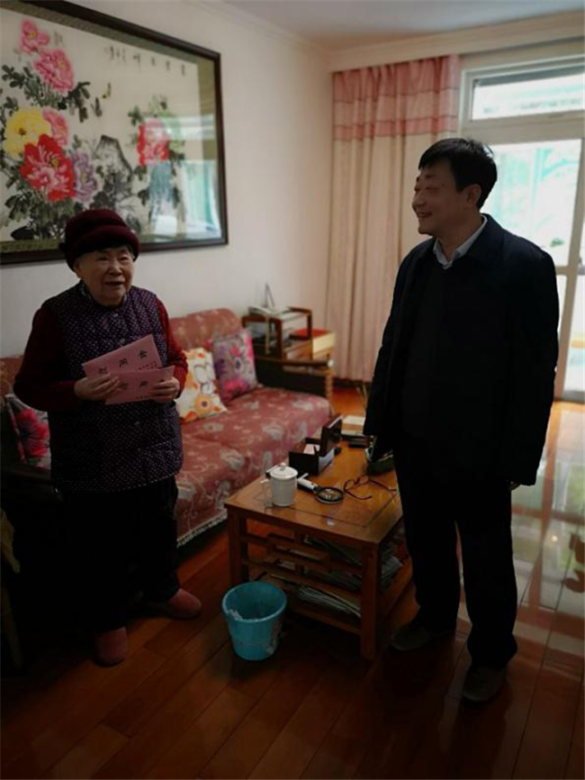 亿万28官网-追求健康,你我一起成长