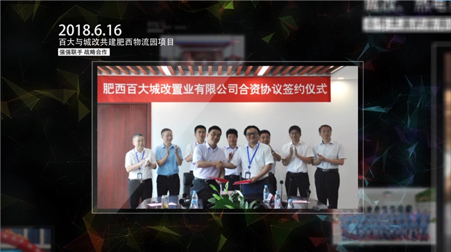 亿万28官网-追求健康,你我一起成长