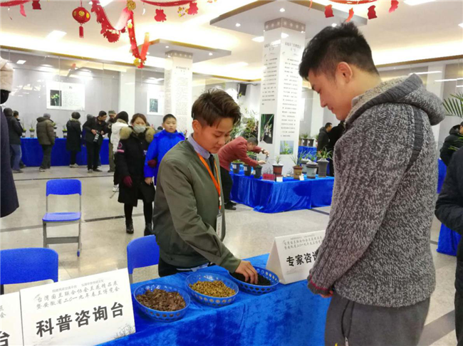 亿万28官网-追求健康,你我一起成长