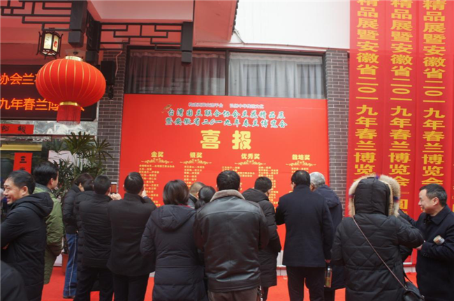 亿万28官网-追求健康,你我一起成长