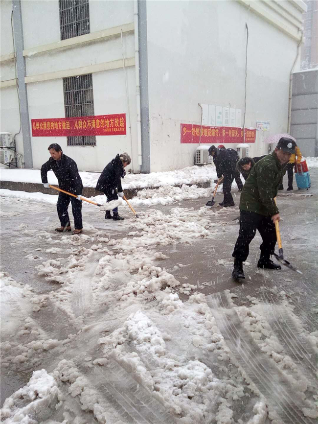 亿万28官网-追求健康,你我一起成长