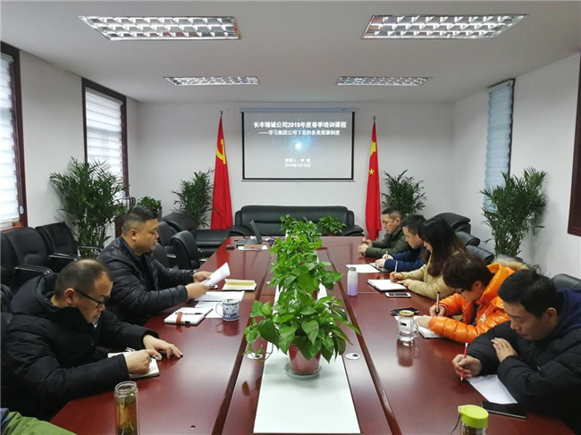 亿万28官网-追求健康,你我一起成长