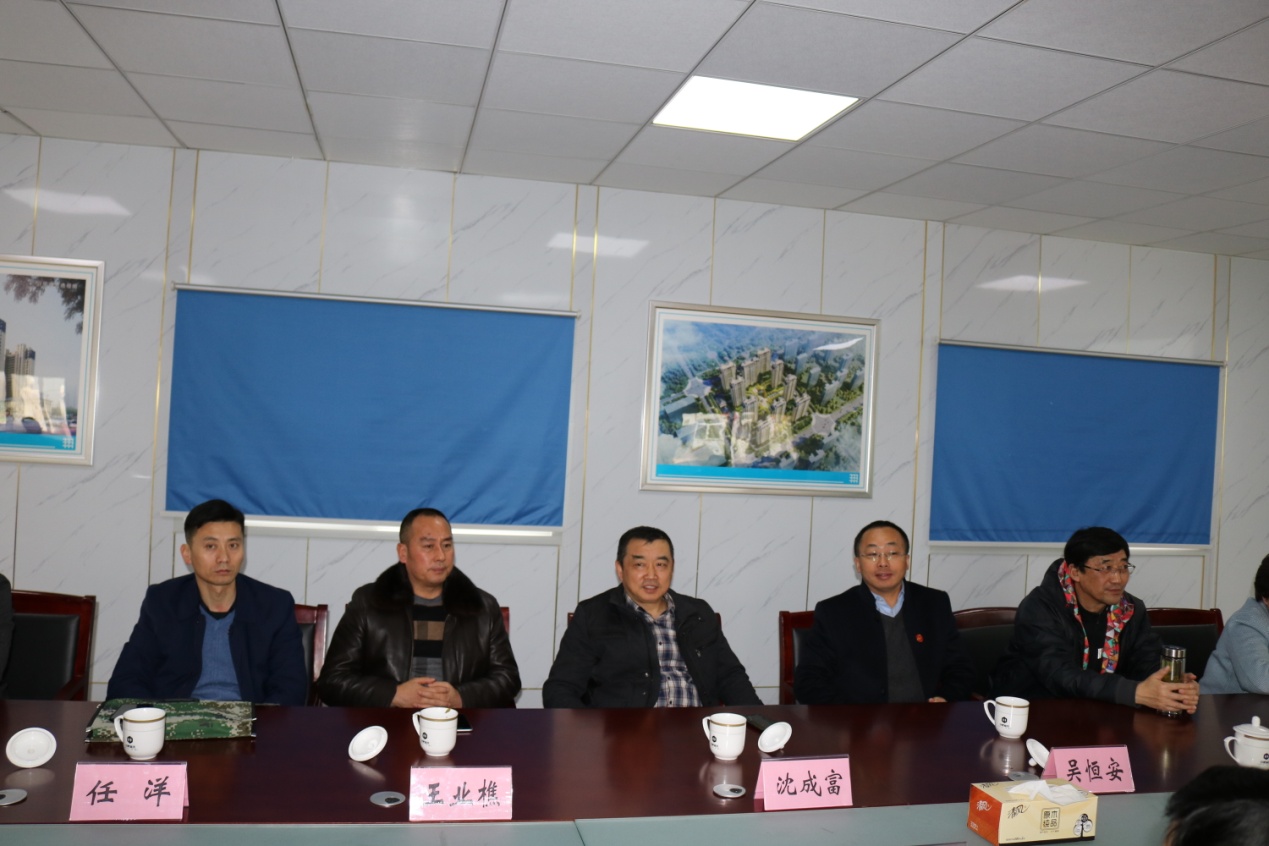 亿万28官网-追求健康,你我一起成长