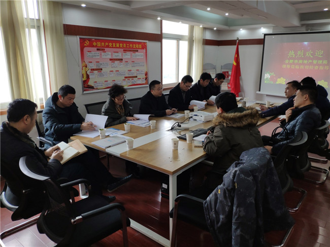 亿万28官网-追求健康,你我一起成长