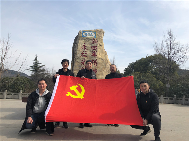 亿万28官网-追求健康,你我一起成长