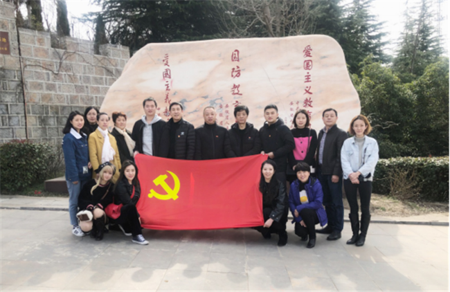 亿万28官网-追求健康,你我一起成长