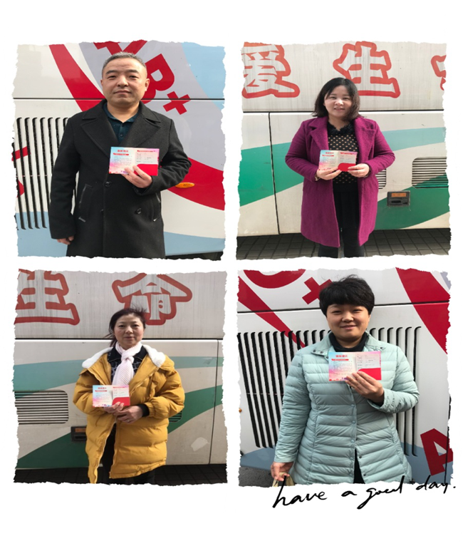 亿万28官网-追求健康,你我一起成长