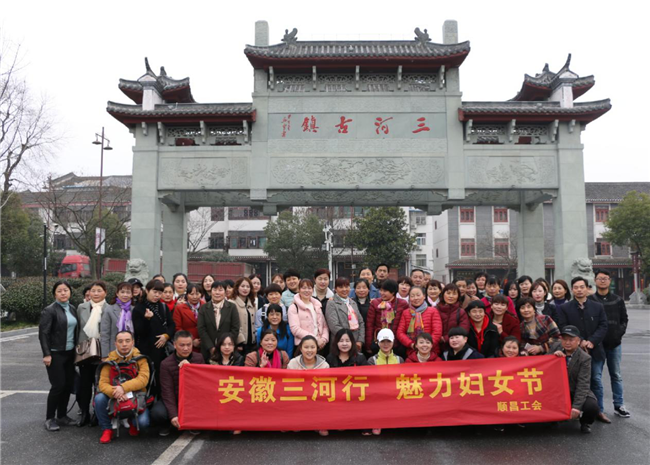 亿万28官网-追求健康,你我一起成长
