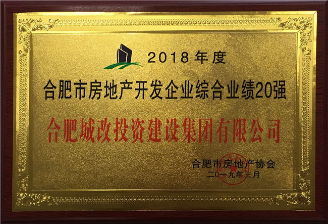 亿万28官网-追求健康,你我一起成长