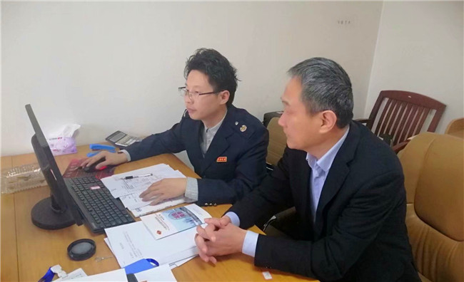 亿万28官网-追求健康,你我一起成长