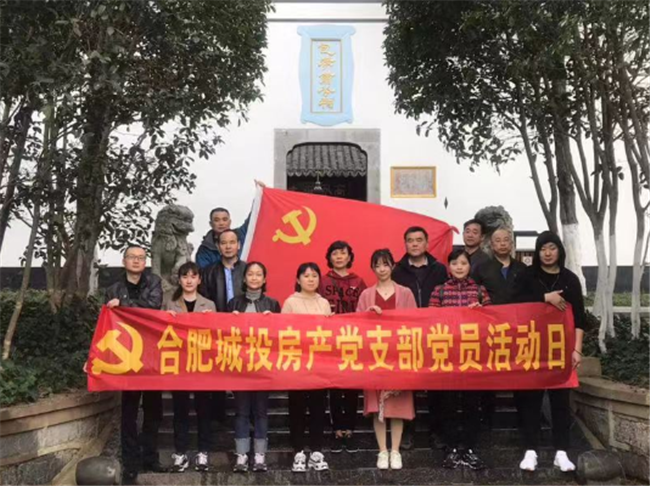 亿万28官网-追求健康,你我一起成长