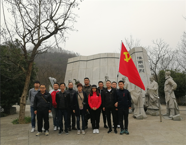 亿万28官网-追求健康,你我一起成长