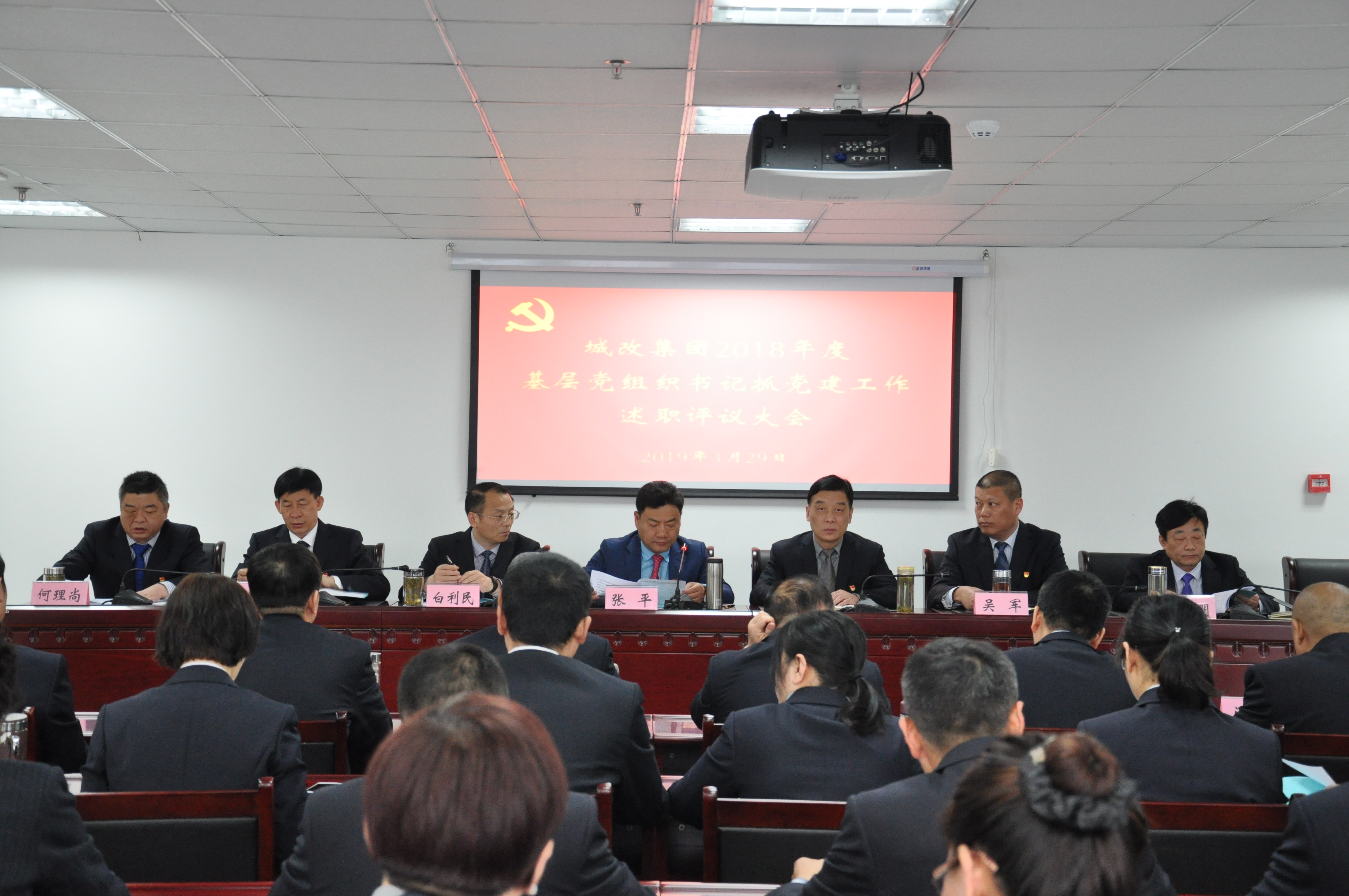 亿万28官网-追求健康,你我一起成长