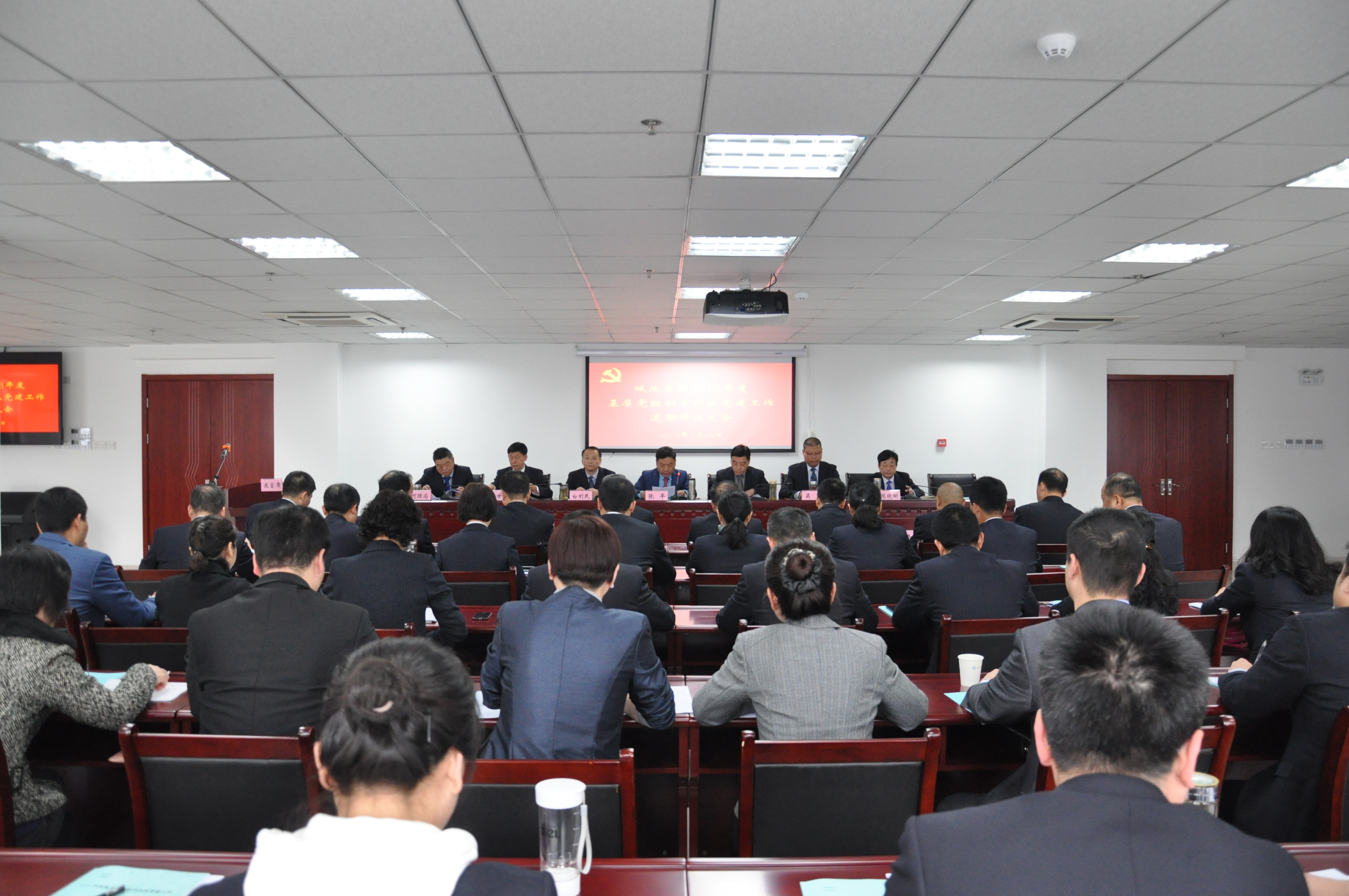 亿万28官网-追求健康,你我一起成长