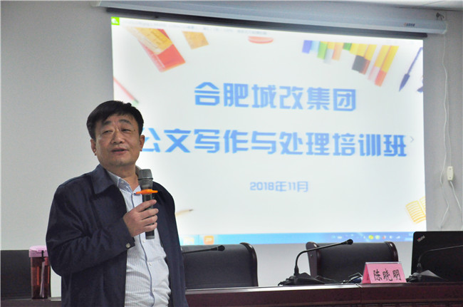 亿万28官网-追求健康,你我一起成长