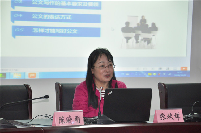 亿万28官网-追求健康,你我一起成长