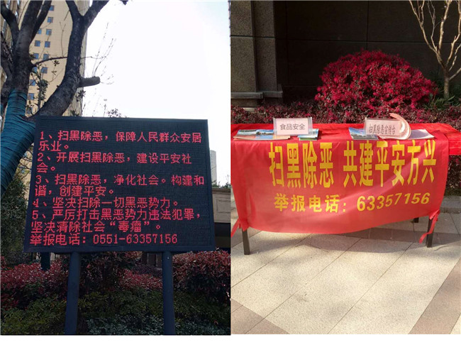 亿万28官网-追求健康,你我一起成长