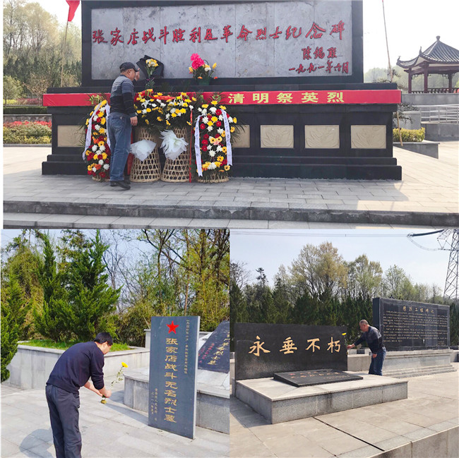 亿万28官网-追求健康,你我一起成长