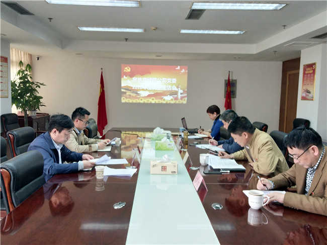 亿万28官网-追求健康,你我一起成长