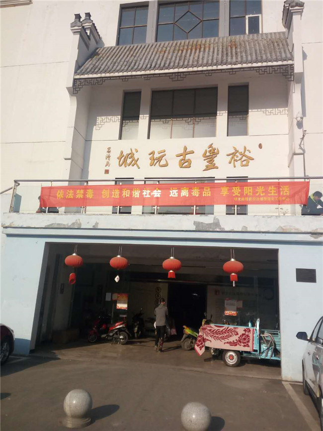 亿万28官网-追求健康,你我一起成长
