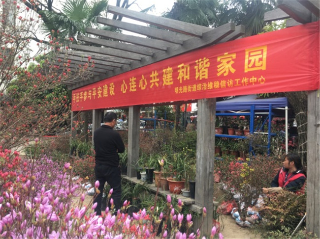 亿万28官网-追求健康,你我一起成长
