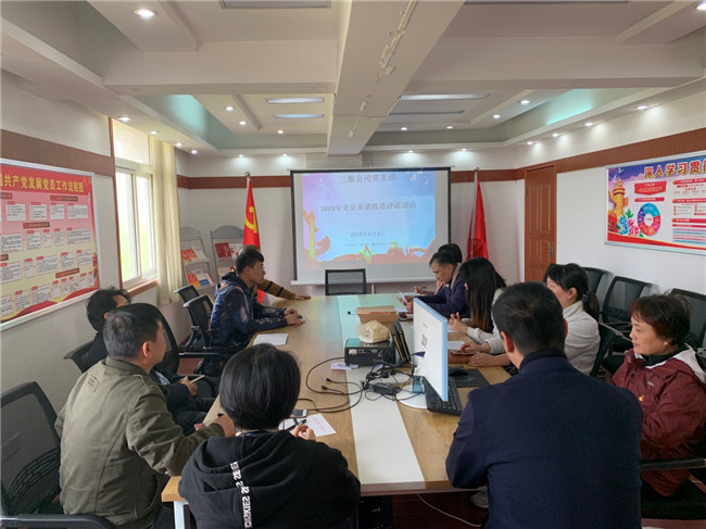 亿万28官网-追求健康,你我一起成长