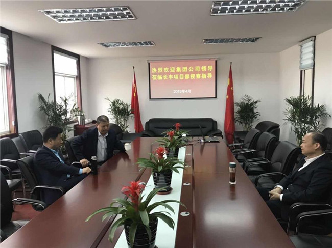 亿万28官网-追求健康,你我一起成长