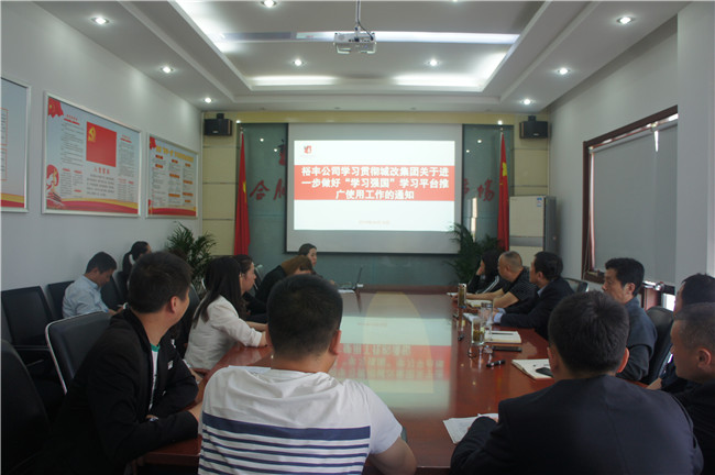 亿万28官网-追求健康,你我一起成长