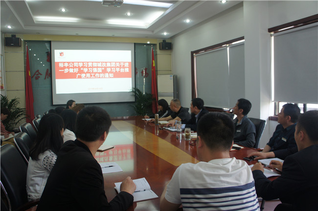 亿万28官网-追求健康,你我一起成长