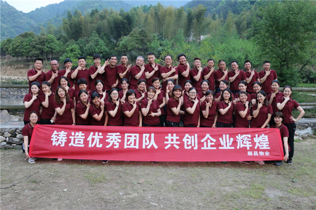 亿万28官网-追求健康,你我一起成长