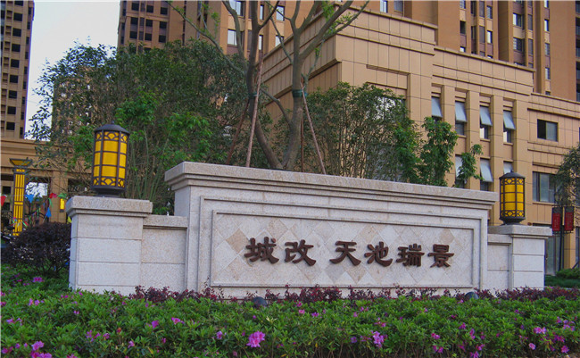 亿万28官网-追求健康,你我一起成长