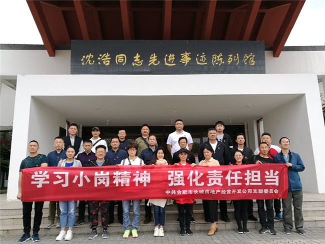 亿万28官网-追求健康,你我一起成长