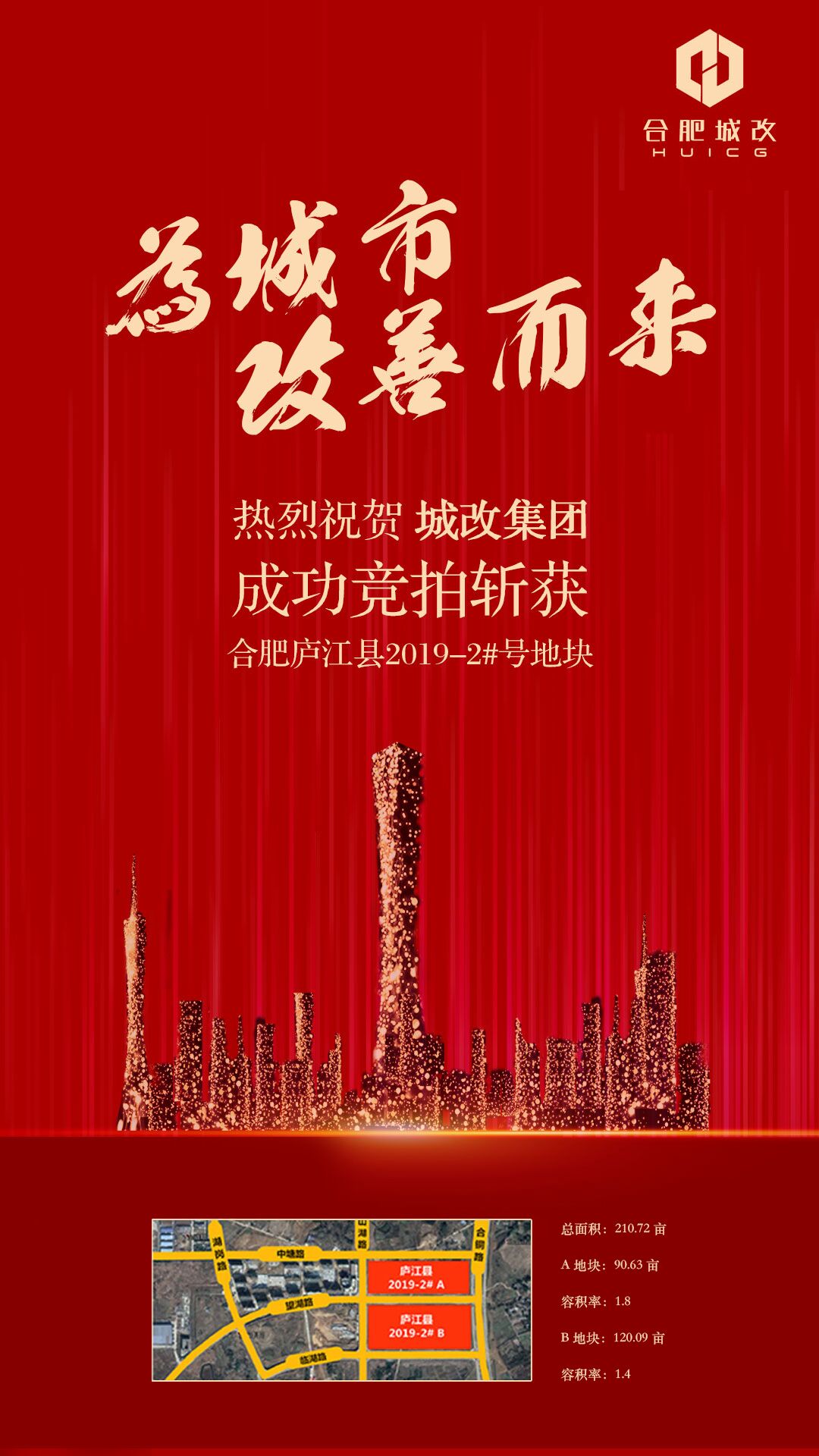 亿万28官网-追求健康,你我一起成长