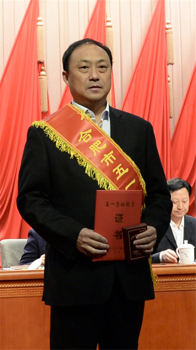 亿万28官网-追求健康,你我一起成长