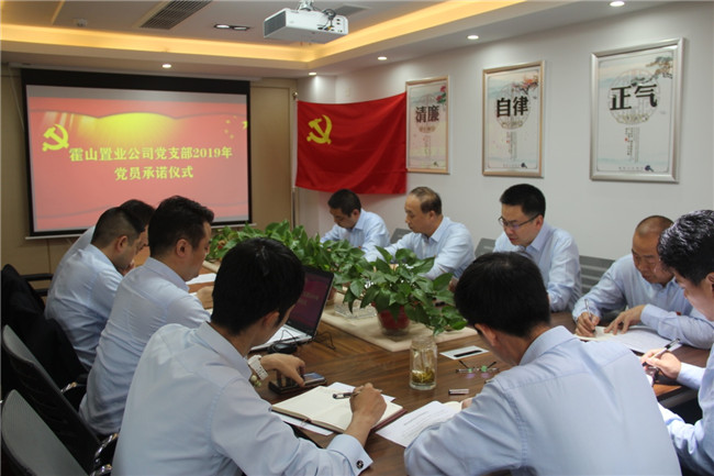 亿万28官网-追求健康,你我一起成长