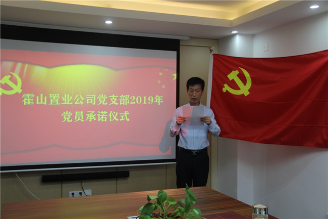 亿万28官网-追求健康,你我一起成长