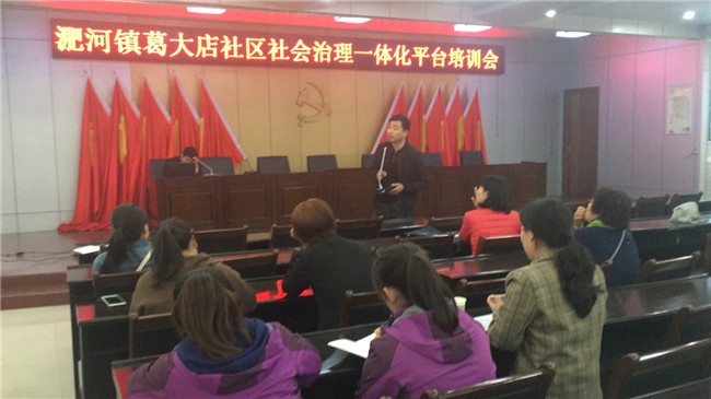 亿万28官网-追求健康,你我一起成长
